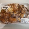 活地鶏専門 かしわの川中