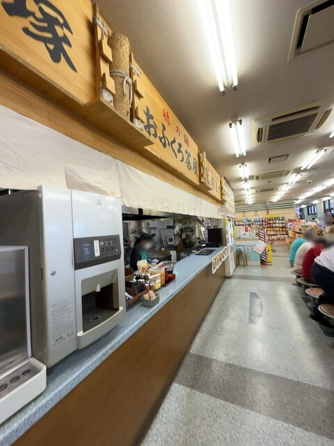 Akatsuka Parking Area (Nobori Sen) Snack Corner photo 4