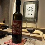 恵比寿 鮨 謙心 - 