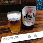 雨風 - 