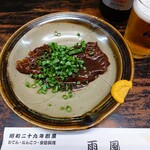 雨風 - 