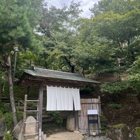 寺家 ひらさわ - 