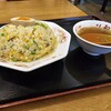 中華料理 和