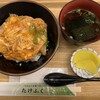 たけふく 阪神西宮エビスタ店