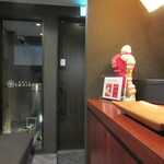 日本料理 TOBIUME - 本日も最高でした、ご馳走さま