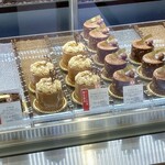 カカオティエゴカン - 