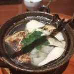 あじわいや げん - 