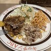 キッチンABC 南大塚店