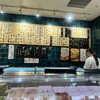 魚がし日本一 近鉄難波駅店 