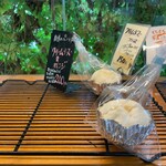 三村のパン - クリームチーズフランスも