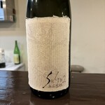 玄米と麺 ワタナベ - 