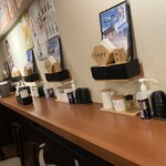 清味食堂 - おひとり様用カウンター席