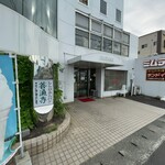 三村のパン - こちらが正面
