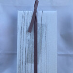 賣茶翁 - みちのく煎餅10枚入　¥770（税抜）