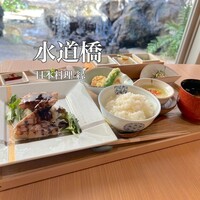 日本料理 縁 - 