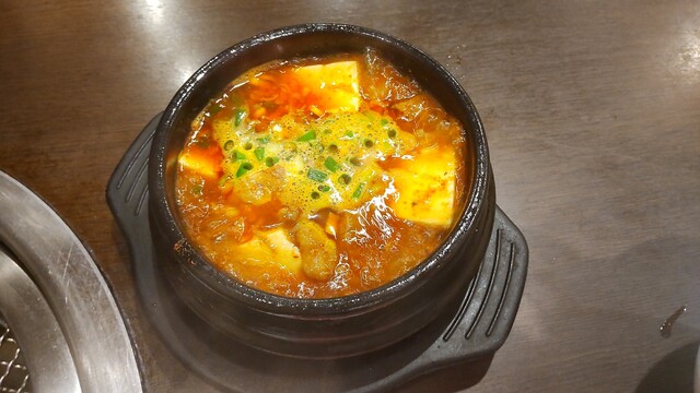 Yakiniku Dokoro Shiki no Ie