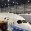 スターバックスコーヒー 中部国際空港セントレアFLIGHT OF DREAMS店