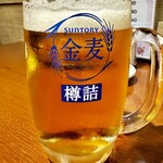 あぱらぎ曙店 - 