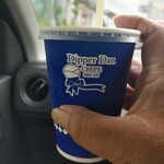 ディッパーダン - 