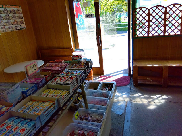 オリエント企画 - 青葉（その他）の写真