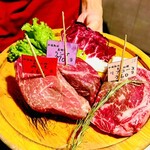 暴走熟成肉庫　肉アバンギャルド - 