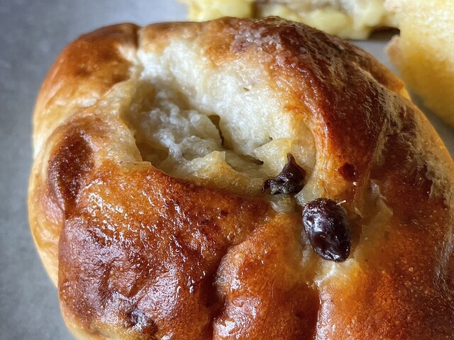 BAKERY LAB KONPAN （ベーカリー ラボ コンパン） - 植松/パン | 食べログ