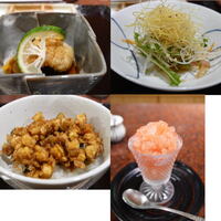 京都 天ぷら圓堂 岡ざき邸 - 
