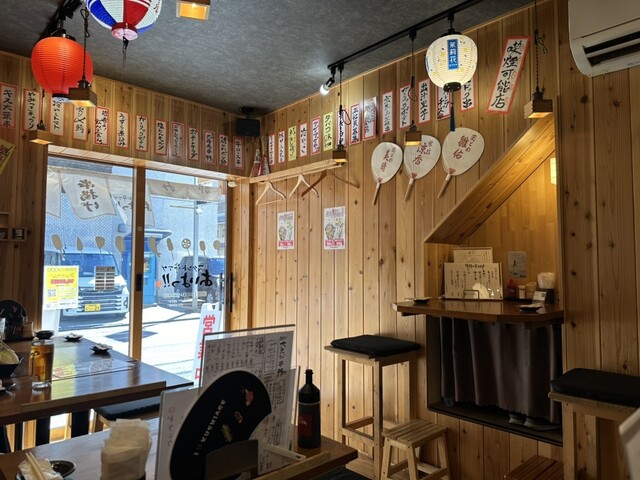 Aiyo!! Karasuma Takoyakushi Ten photo 5