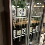 酒場日々 - 