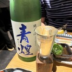 酒場日々 - 
