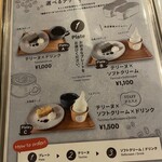 K.L.I.M すすきの店 - 