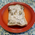 ブランジェ浅野屋 - 