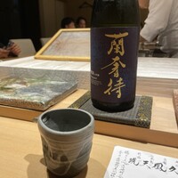 寿司 藤やま - 