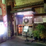 とんかつ　フジ家 - 