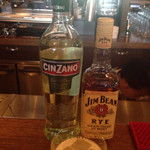 コーヒーハウス ニシヤ - アルゴンキン（750円）