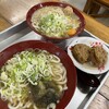 おくのうどん店