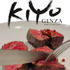 BEEF STEAK CLUB KIYO GINZA