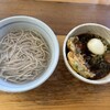 新井こう平製麺所