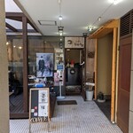 cafe　なかちよ - 