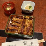 うなぎ 桜家 - 