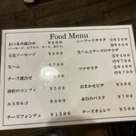 欧州酒場 マルシェ - メニュー