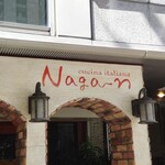 Naga～n cucina italiana - 看板