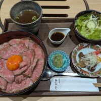 熟成焼肉 あらた - 