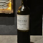 赤坂 鮨大谷 - ヴェリタス（赤）