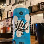 トリヤマスタンド - 