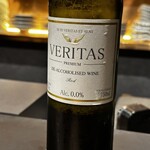 赤坂 鮨大谷 - ヴェリタス（赤）