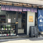 くずし割烹　ZUTTO - 店頭の風景　2024.9