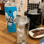 トリヤマスタンド - 