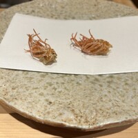 ぬま田 - 