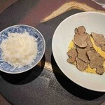 佐賀牛 Sagaya - ごはんと黄身